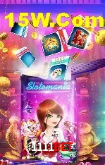 Sistemas de Segurança 1111bet