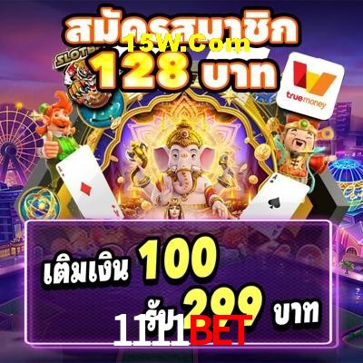 Mesa de Blackjack 1111bet